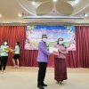 งานแสดงมุทิตาจิตสมาชิกที่เกษียณอายุราชการ ประจำปี 2565